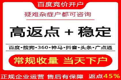 关键词优化技巧，SEM案例深度剖析